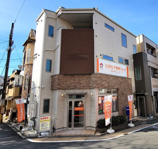 GW休暇のお知らせ♪