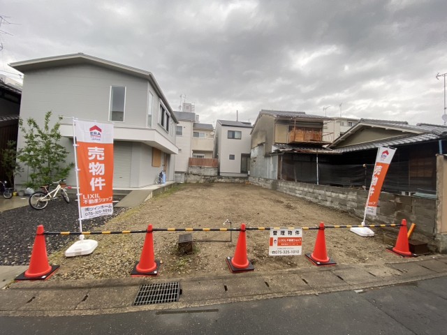 売土地1件　新規登録
