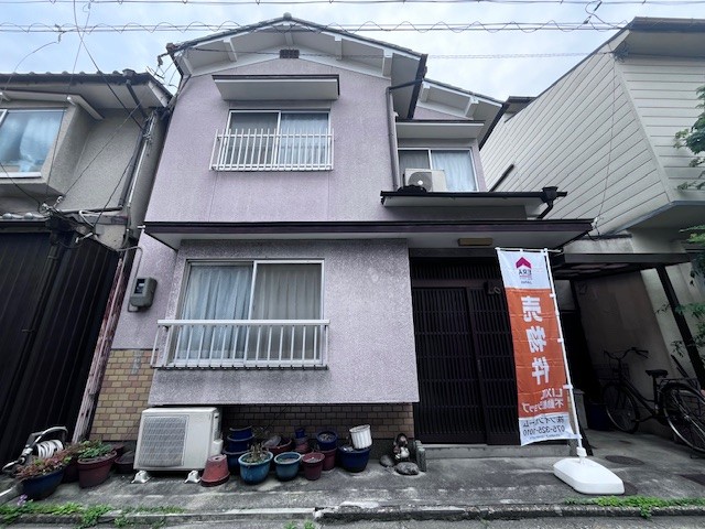 中古戸建1件 新規登録