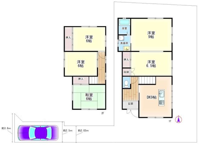 中古戸建1件　新規登録