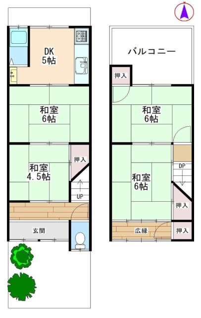 中古テラス1件　新規登録