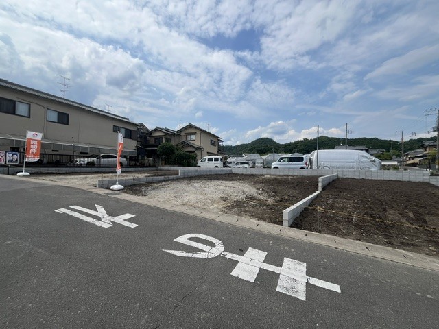 売土地1件　新規登録