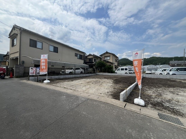 売土地1件　新規登録