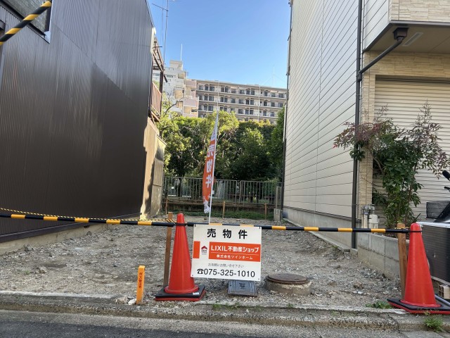 売土地1件　新規登録