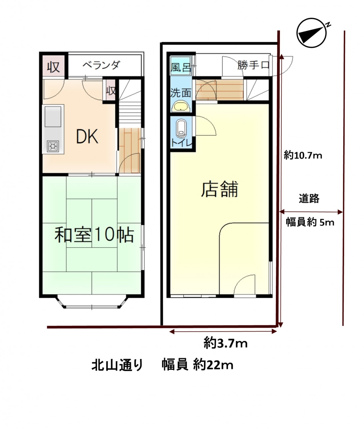 物件画像２