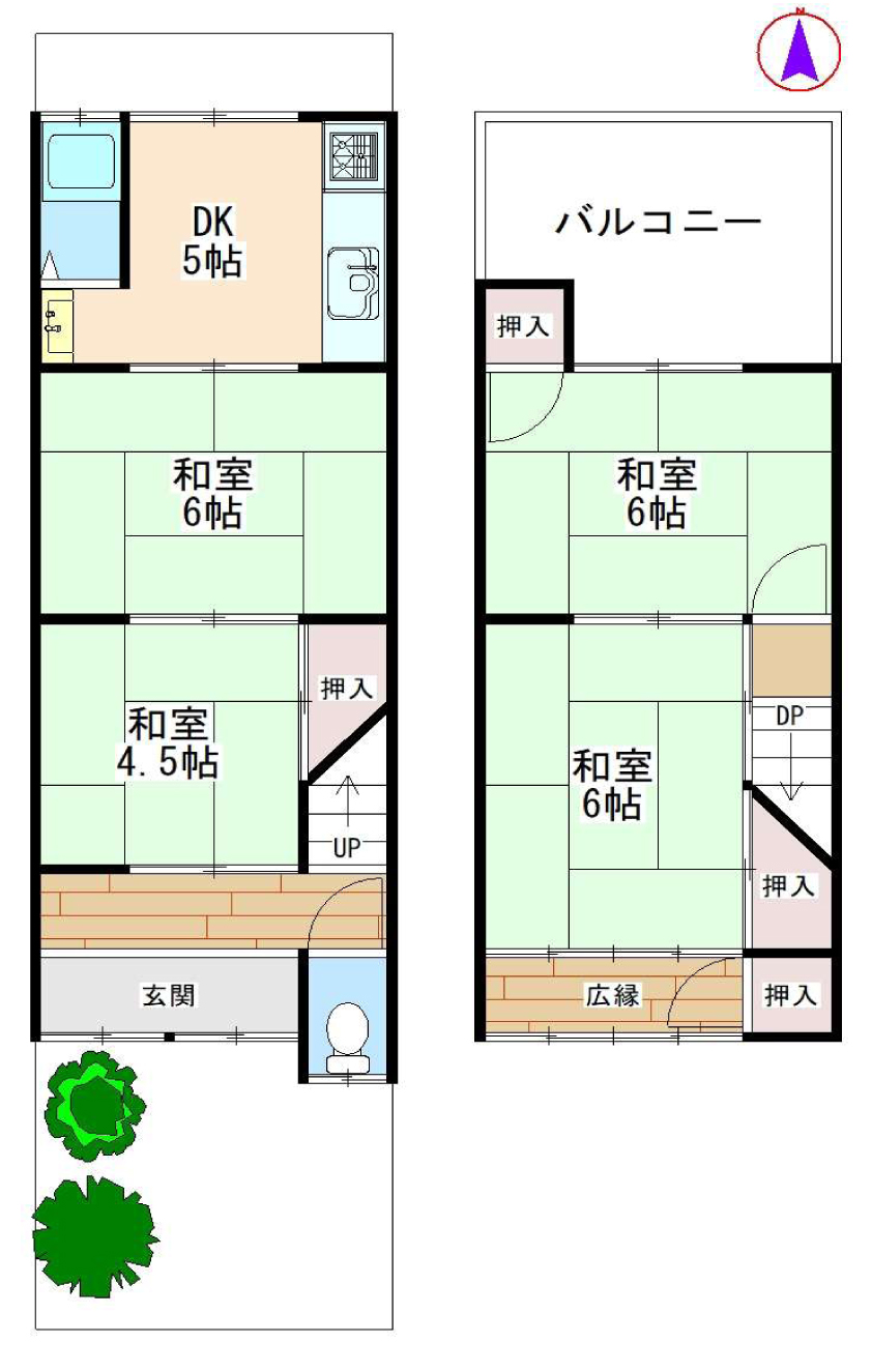 物件画像2