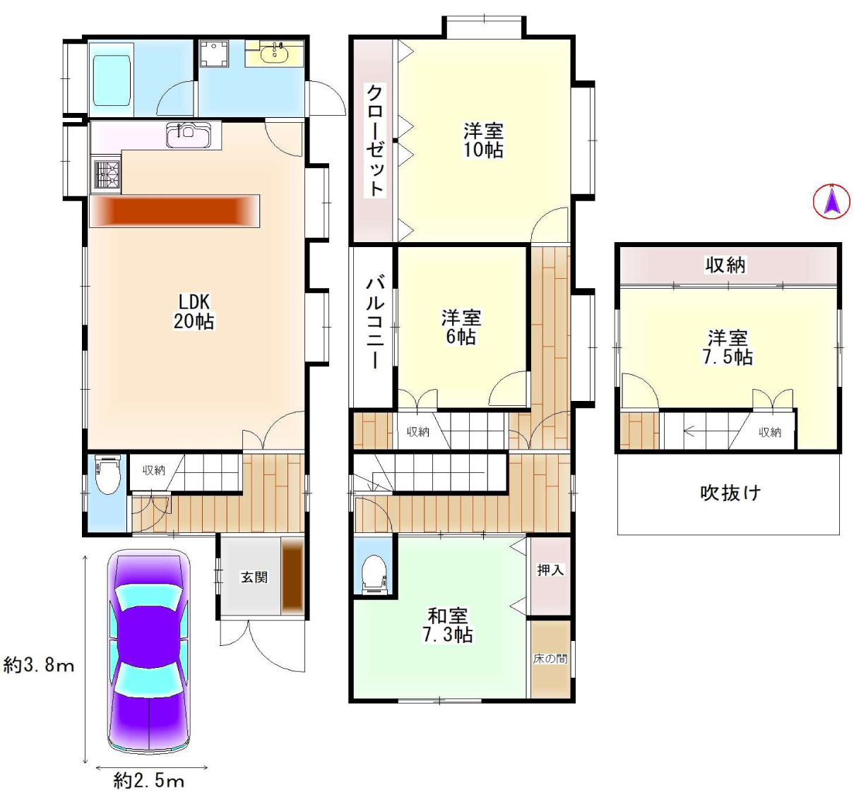 物件画像2