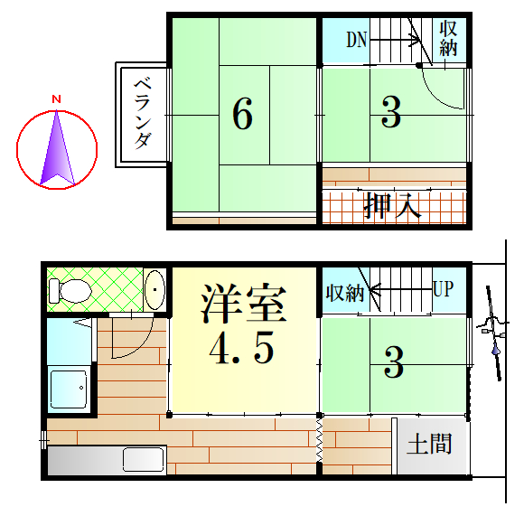 物件画像２